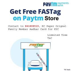 Promo Code Promo Code